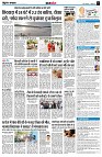 page7