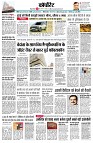 page8