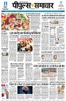 page1