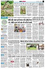 page3