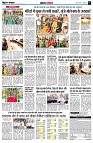 page5