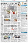 page7