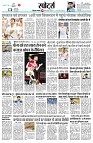 page8