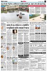 page9