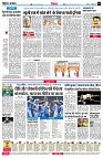 page6