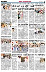 page8