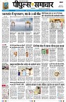 page1