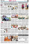 page3