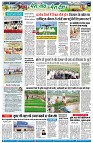 page4