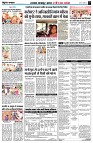 page3