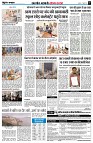page5