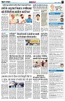 page8