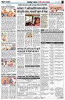 page3