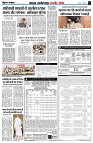 page4