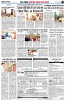 page7