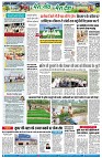 page2