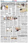 page3