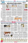 page4