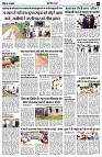 page8