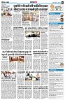 page9