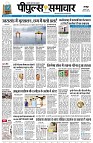 page1