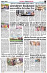page2