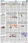 page3
