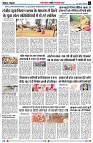 page5