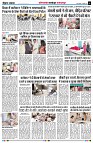 page6