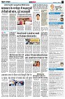page7