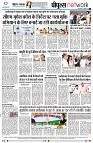 page8