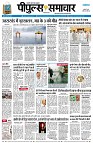 page1