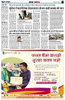 page3