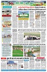 page7