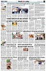 page8