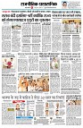 page2