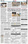 page4