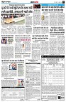 page5