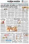 page2