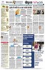 page12