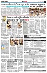 page3