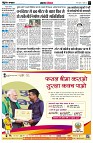page3