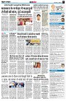 page8