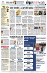 page12