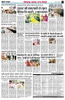 page3