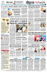 page8