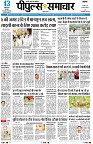 page1