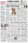 page2