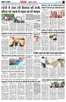 page3