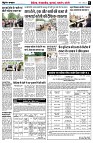 page6
